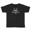 zebra kats Toddler T-shirt
