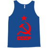 cccp Tank Top