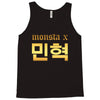 Monsta X Tank Top