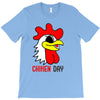 Chiken T-Shirt