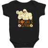 roshi's gym Baby Bodysuit