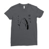 Fish &ndash; Holdup Ladies Fitted T-Shirt