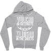 vulcan in the streets, klingon in the sheets Zipper Hoodie