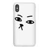 huh iPhoneX