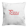 pizza Throw Pillow