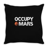 occupy mars Throw Pillow