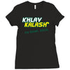 khlav kalash Ladies Fitted T-Shirt