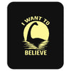 believe in nessie Mousepad