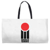 World Series Cricket Retro Weekender Totes