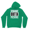pubg - straight outta pochinki Unisex Hoodie