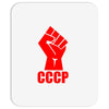 cccp Mousepad