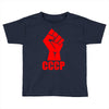 cccp Toddler T-shirt