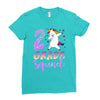 2nd grade squad Ladies Fitted T-Shirt