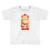 brown bear Toddler T-shirt