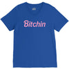 babe V-Neck Tee