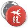 panzer dragoon saga Pin-back button