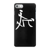 china sex symbol iPhone 7 Case