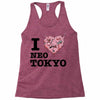 i love neo tokyo Racerback Tank