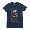 fuck sake Ladies Fitted T-Shirt