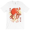 red skies T-Shirt