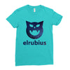 elrubius Ladies Fitted T-Shirt