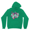 robo city Unisex Hoodie