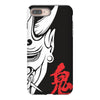 oni iPhone 8 Plus Case