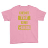 Dent The Universe Youth Tee