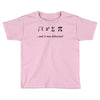 i ate sum pi t shirt s m l xl 2xl 3xl funny nerdy geeky college awesom Toddler T-shirt