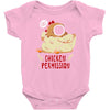 chicken permission Baby Bodysuit