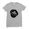 IM THE LEGENDS Ladies Fitted T-Shirt