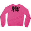 i am sloth back Crewneck Sweatshirt