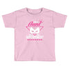 Super Aunt - What's Your Superpower? Toddler T-shirt