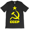 cccp T-Shirt