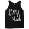 mama bear (2) Tank Top