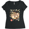 Japanese Ramen Women's Triblend Scoop T-shirt