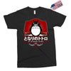 My Neighbor Totoro Exclusive T-shirt