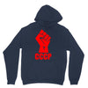 cccp Unisex Hoodie