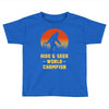 Hide and Seek World Champion Toddler T-shirt