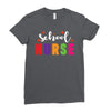 School Nurse Ladies Fitted T-Shirt