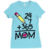 mothers day Ladies Fitted T-Shirt