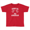 trust me i'm mexican Toddler T-shirt