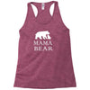Mama Bear Racerback Tank