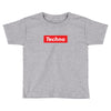 techno hypebeast Toddler T-shirt
