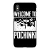 welcome to pochinki iPhoneX
