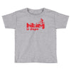 biking is dope Toddler T-shirt