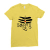 del Ladies Fitted T-Shirt