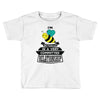 I Am Bee Actually In A Very Commited Relationship Toddler T-shirt