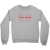 Delta Gamma Crewneck Sweatshirt
