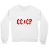 cccp Crewneck Sweatshirt